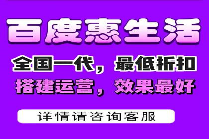 竞价推广开户成功故事集锦，激发你的灵感！